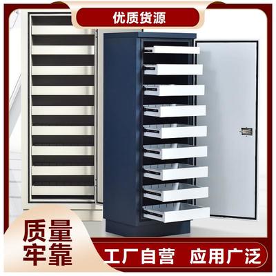 防磁柜-移動(dòng)檔案密集架貨源充足