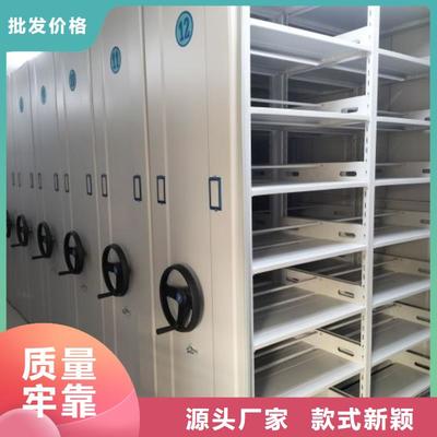 檔案手搖密集架實(shí)力工廠放心選購