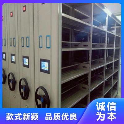 書畫密集柜實力工廠放心選購