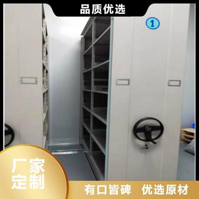 員工宿舍更衣柜|內蒙古烏蘭察布市|通遼|鄂爾多斯|阿拉善|興安(更新時間:2025-07-12 09:53:12)